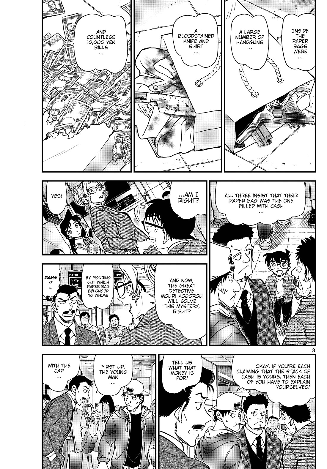 Detective Conan Chapter 1142 page 3 - Chapter 1142: The Liar Is…