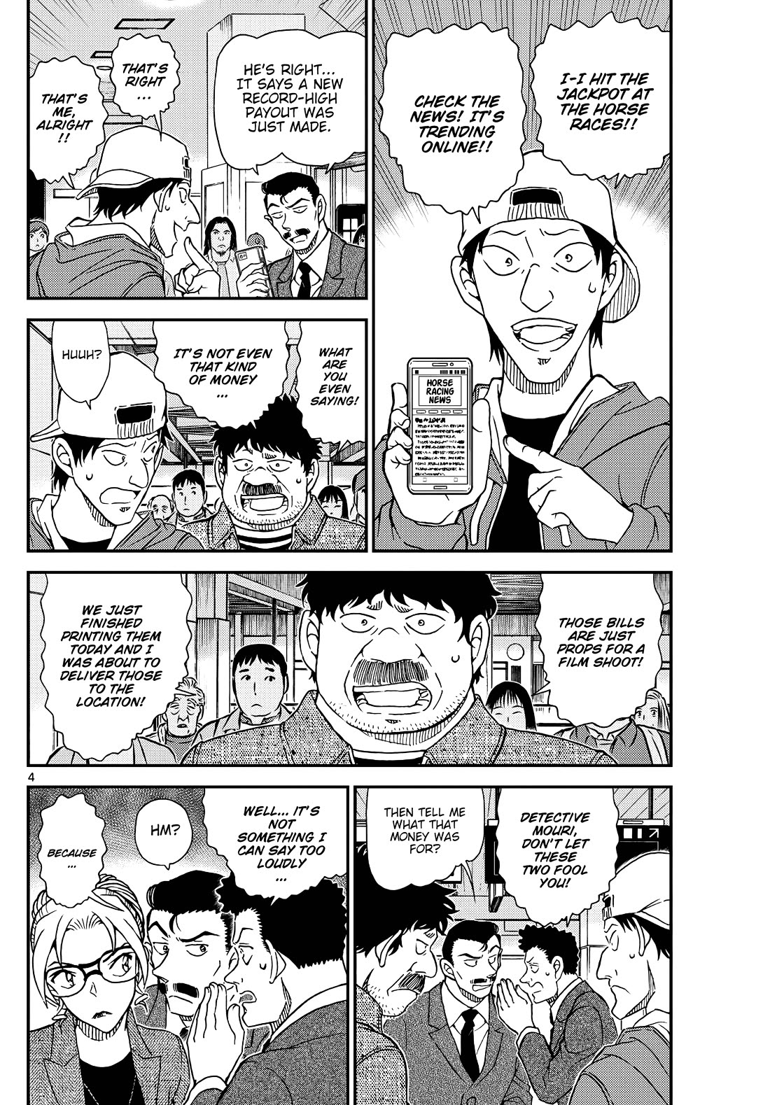 Detective Conan Chapter 1142 page 4 - Chapter 1142: The Liar Is…