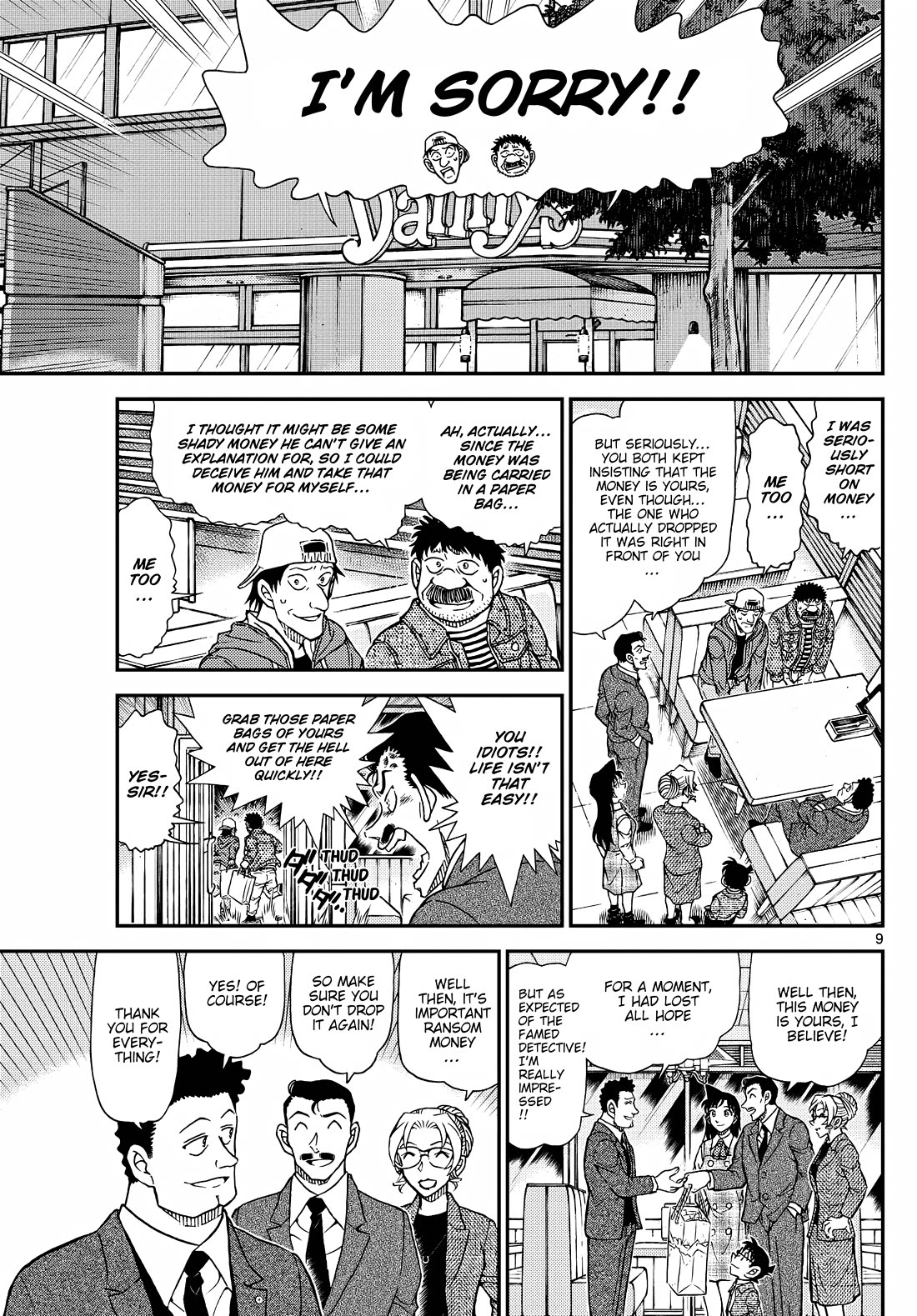 Detective Conan Chapter 1143 page 10 - Chapter 1143: Like A Wisp Of Smoke