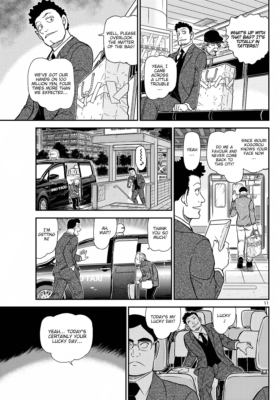 Detective Conan Chapter 1143 page 12 - Chapter 1143: Like A Wisp Of Smoke