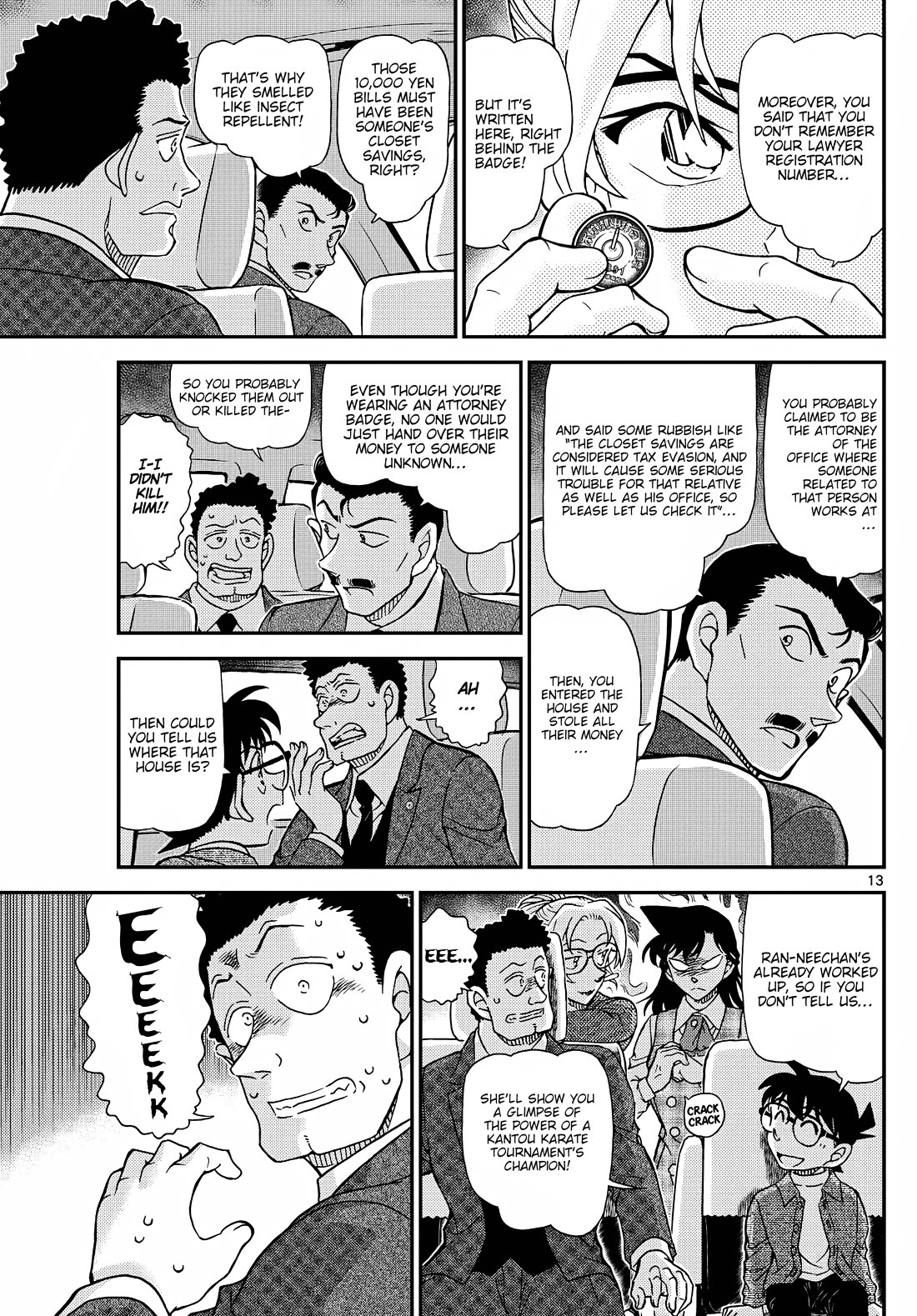 Detective Conan Chapter 1143 page 14 - Chapter 1143: Like A Wisp Of Smoke