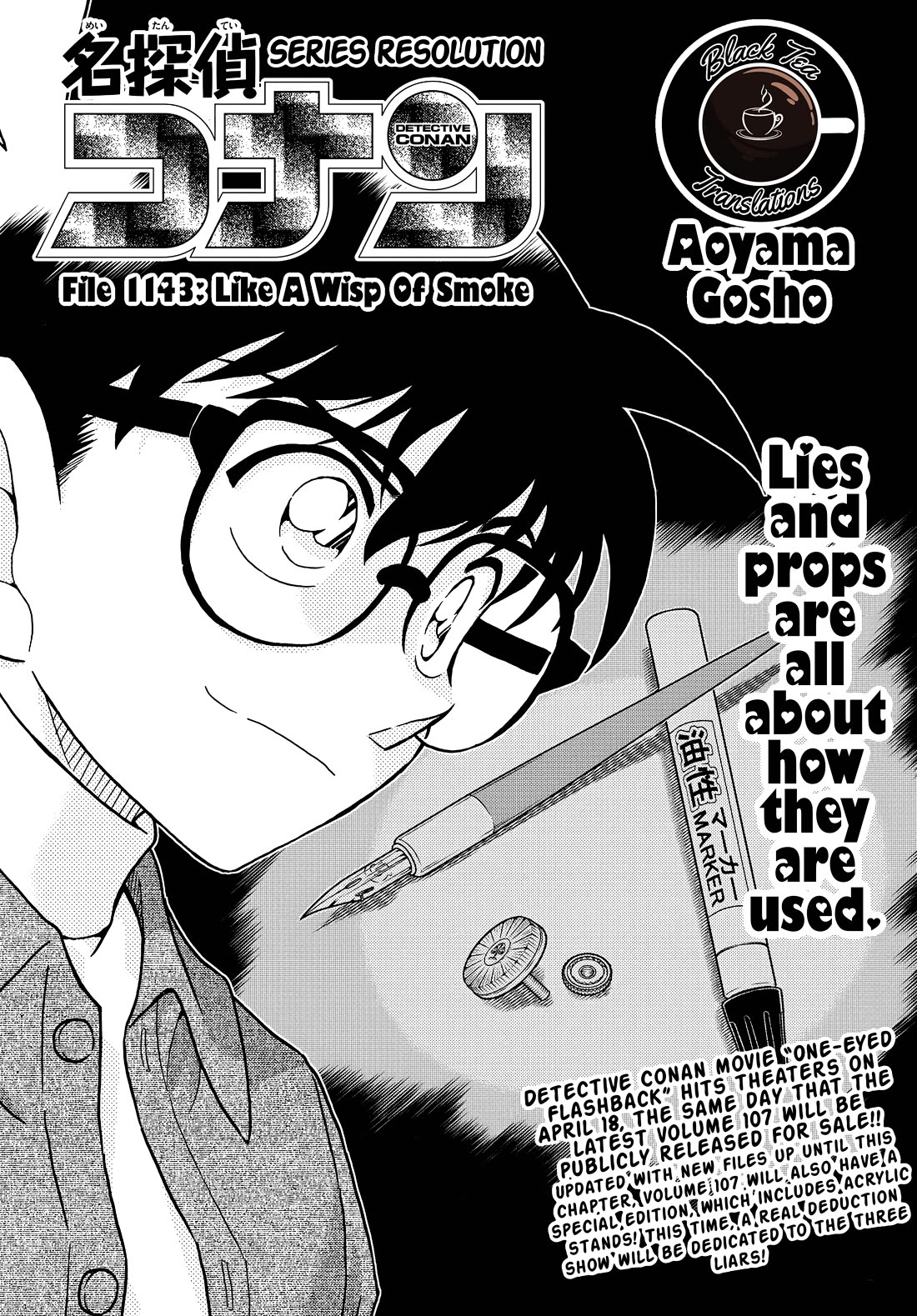 Detective Conan Chapter 1143 page 2 - Chapter 1143: Like A Wisp Of Smoke