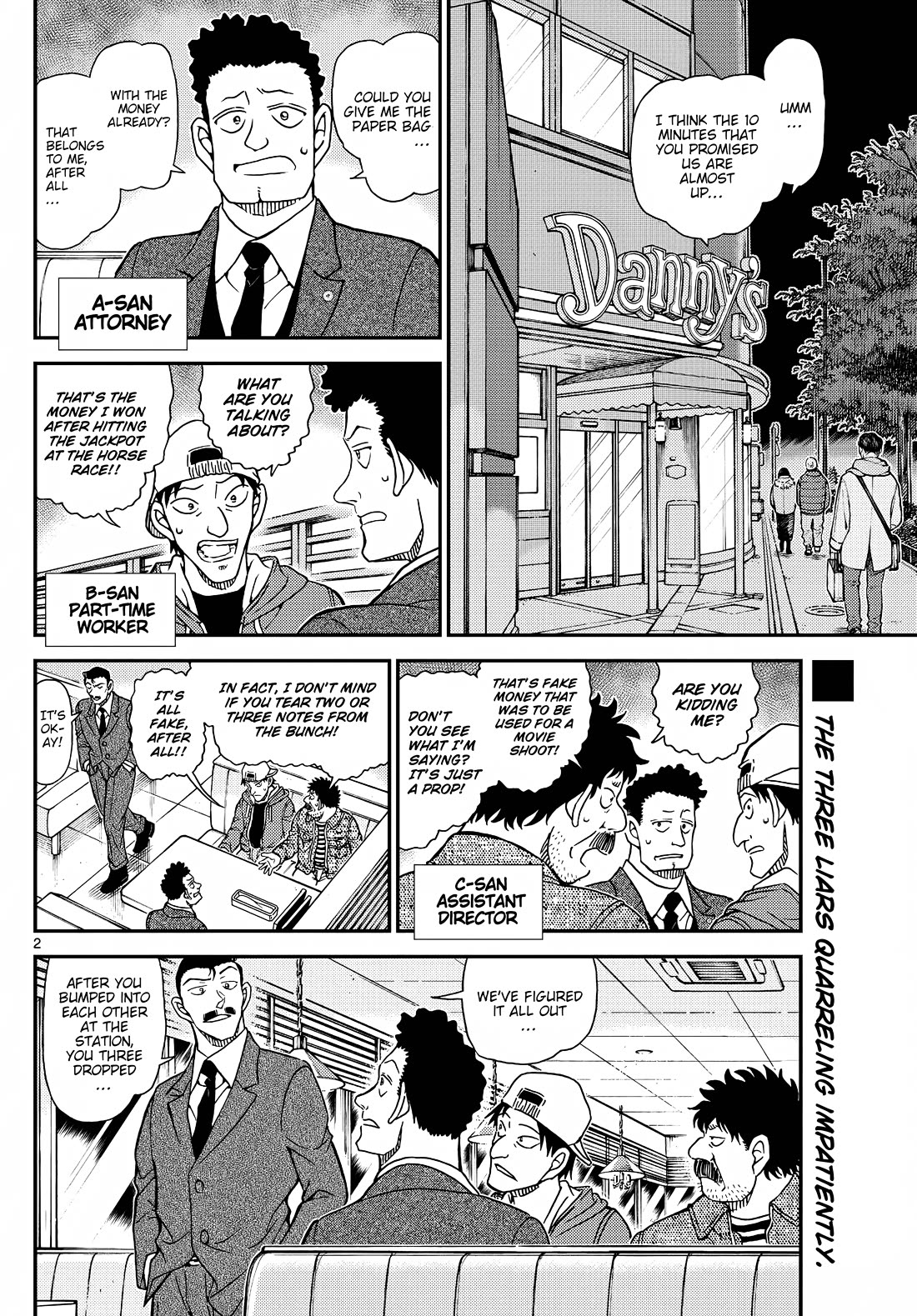 Detective Conan Chapter 1143 page 3 - Chapter 1143: Like A Wisp Of Smoke