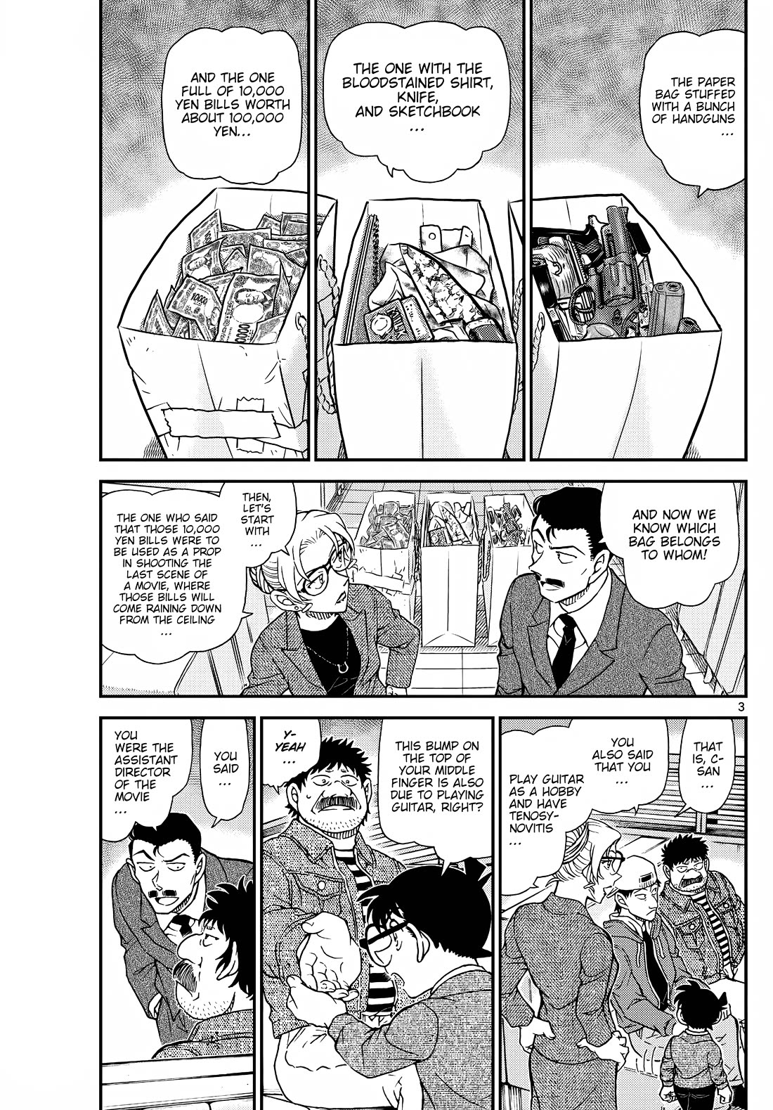 Detective Conan Chapter 1143 page 4 - Chapter 1143: Like A Wisp Of Smoke