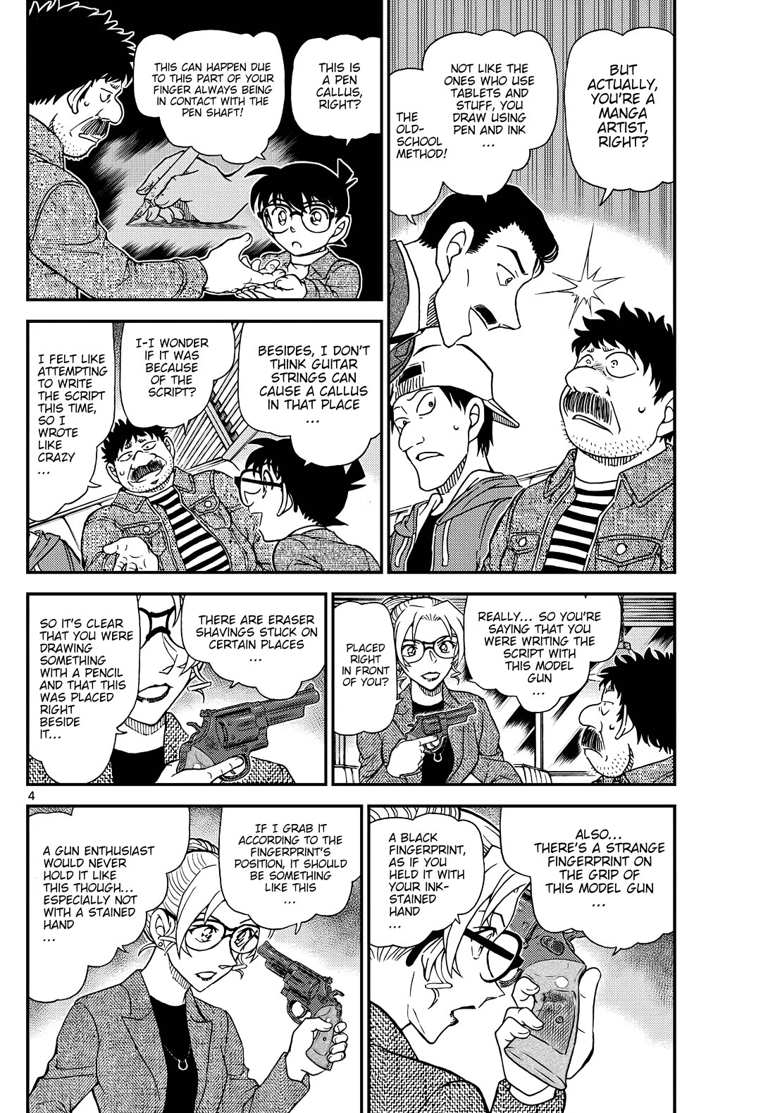 Detective Conan Chapter 1143 page 5 - Chapter 1143: Like A Wisp Of Smoke