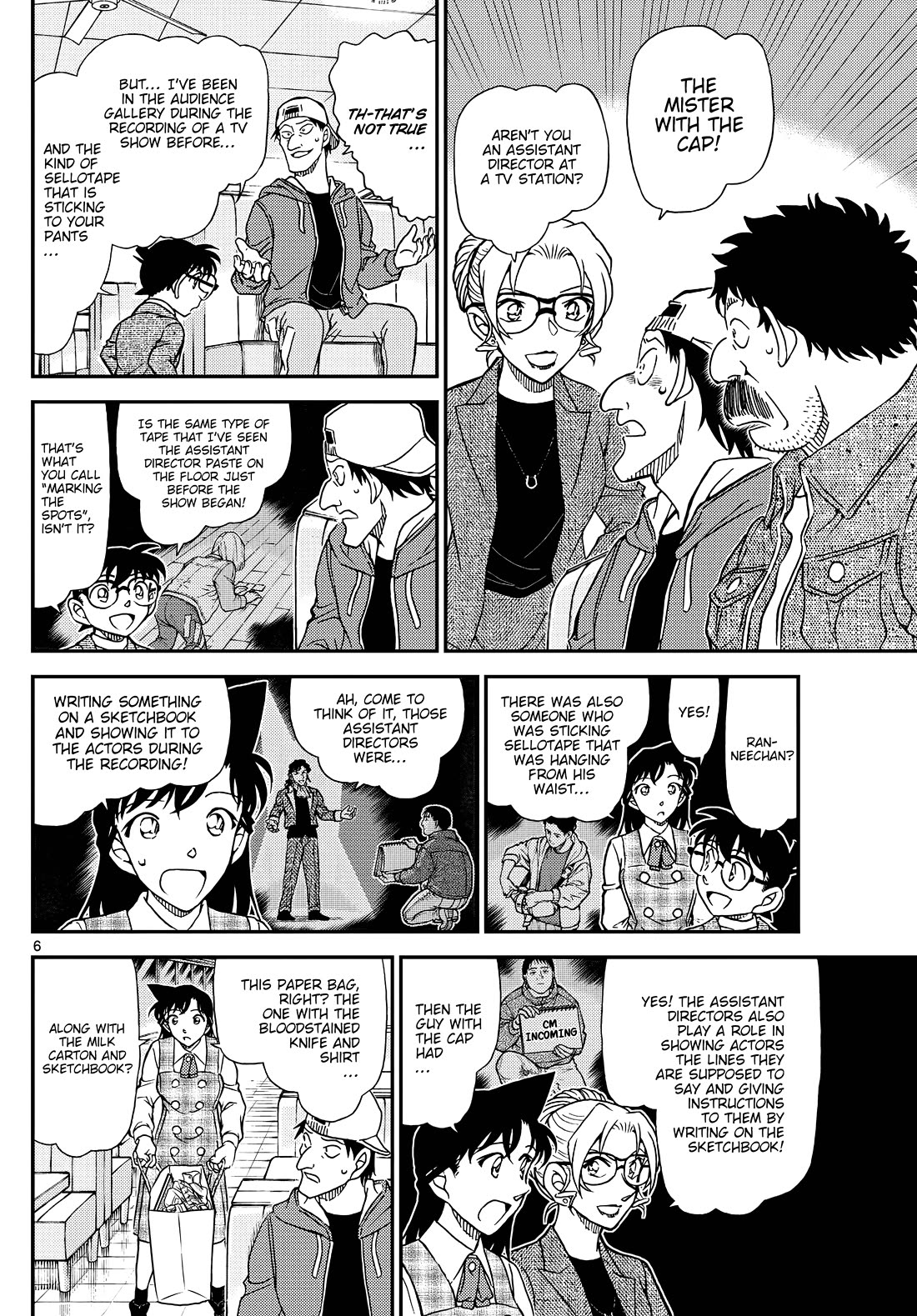 Detective Conan Chapter 1143 page 7 - Chapter 1143: Like A Wisp Of Smoke
