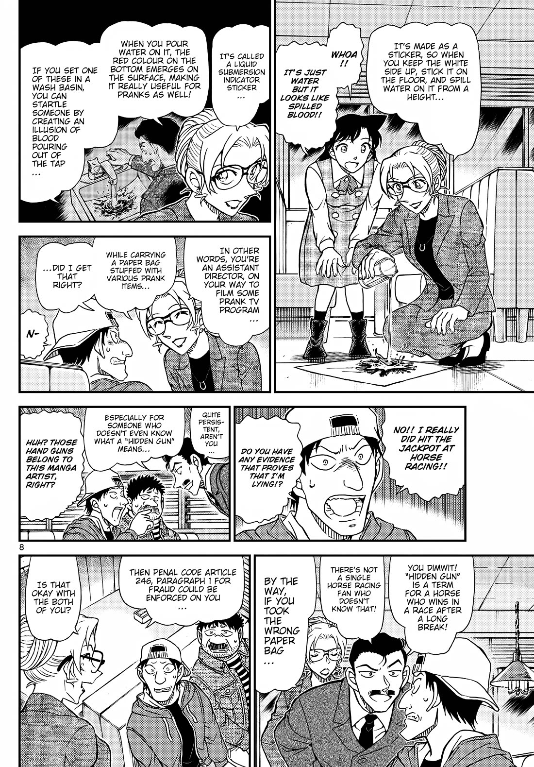 Detective Conan Chapter 1143 page 9 - Chapter 1143: Like A Wisp Of Smoke