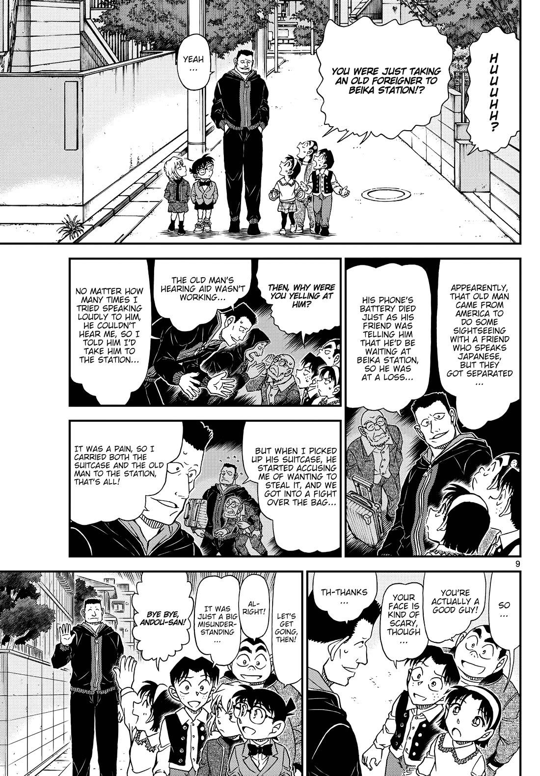 Detective Conan Chapter 1144 page 10 - Chapter 1144: The Man Who Was Summoned