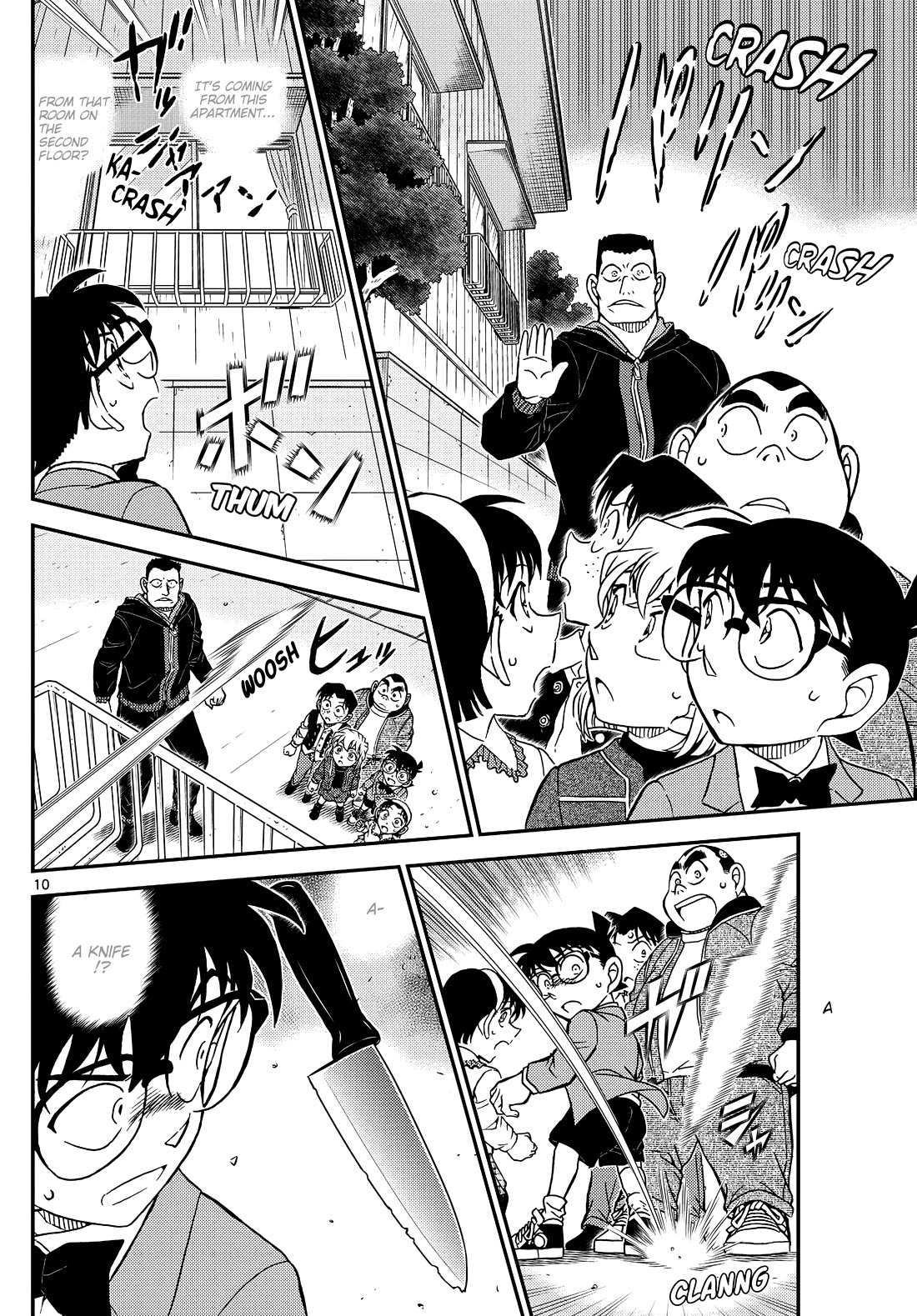 Detective Conan Chapter 1144 page 11 - Chapter 1144: The Man Who Was Summoned