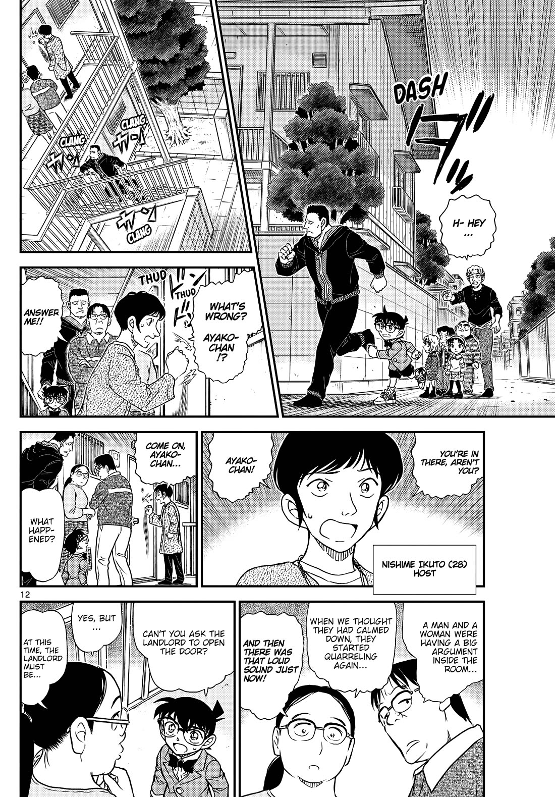 Detective Conan Chapter 1144 page 13 - Chapter 1144: The Man Who Was Summoned
