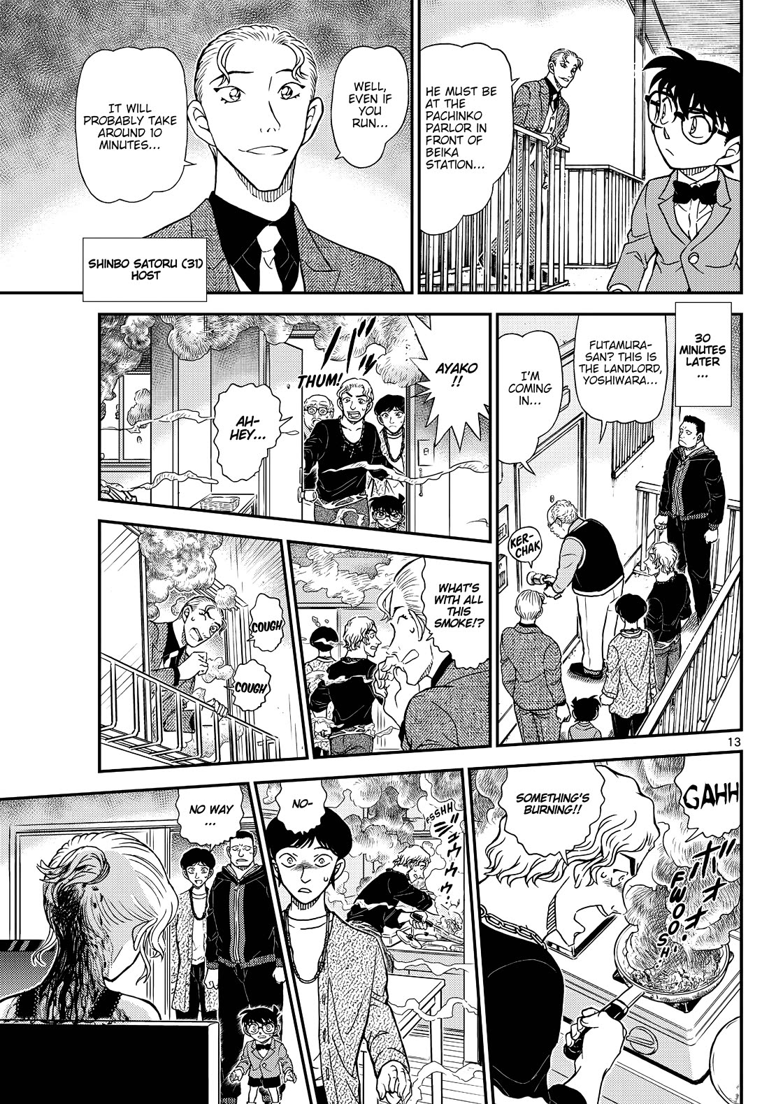 Detective Conan Chapter 1144 page 14 - Chapter 1144: The Man Who Was Summoned