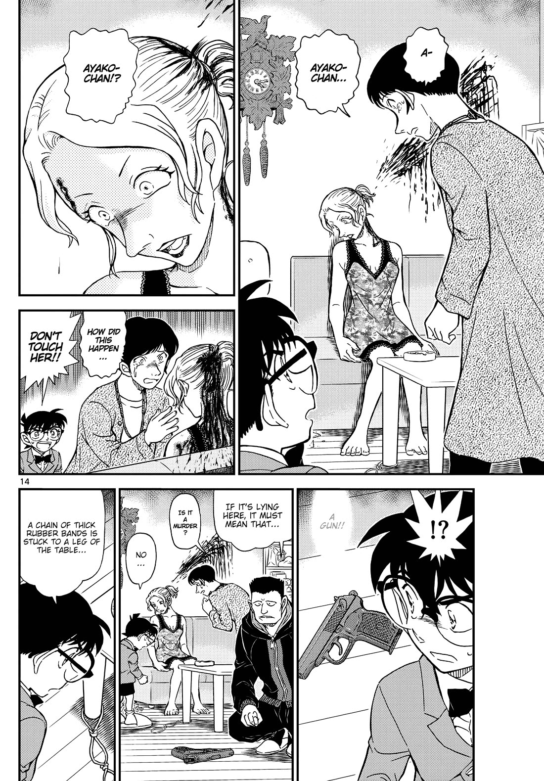 Detective Conan Chapter 1144 page 15 - Chapter 1144: The Man Who Was Summoned