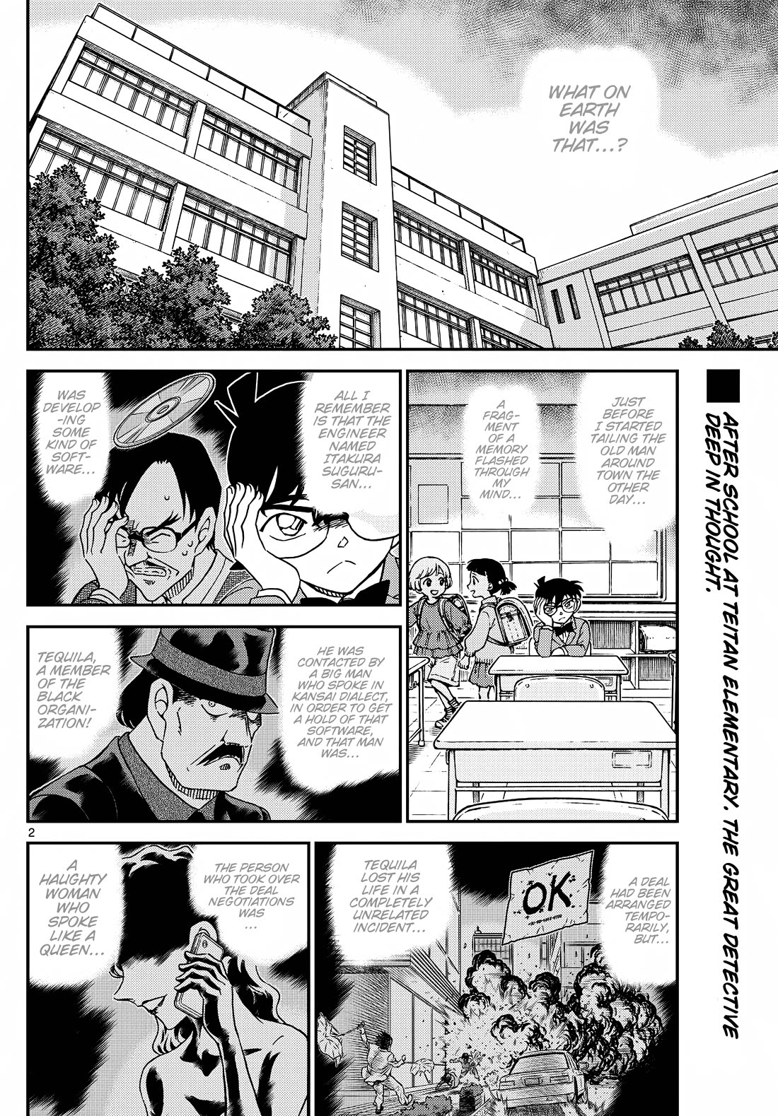 Detective Conan Chapter 1144 page 3 - Chapter 1144: The Man Who Was Summoned