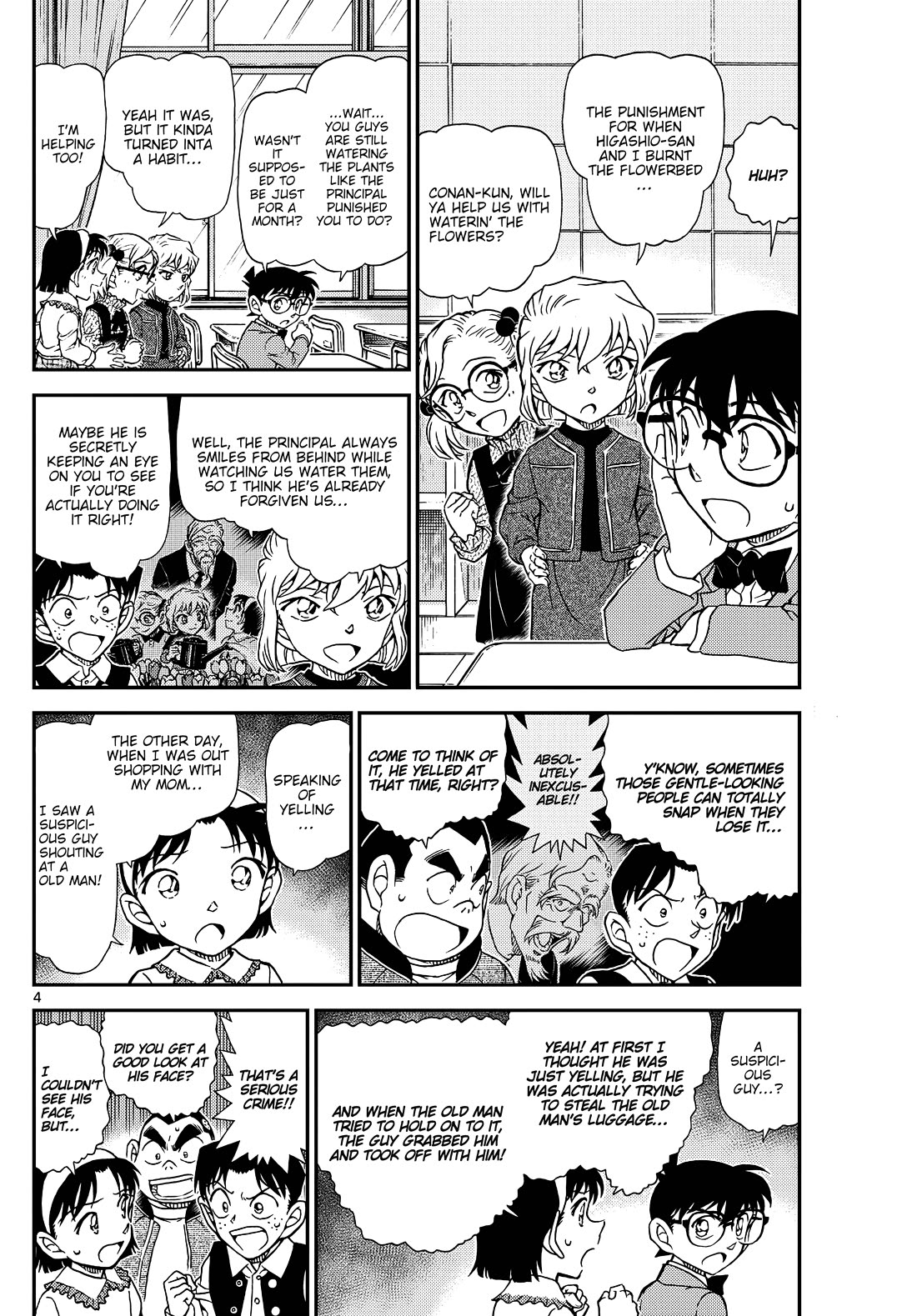 Detective Conan Chapter 1144 page 5 - Chapter 1144: The Man Who Was Summoned