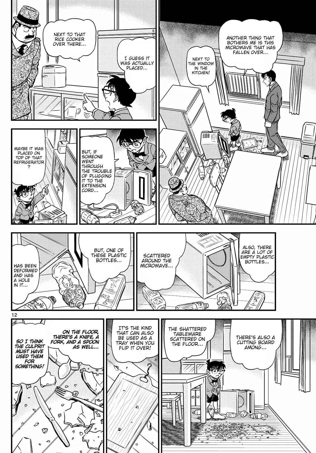 Detective Conan Chapter 1145 page 12 - Chapter 1145: A Perilous Reunion