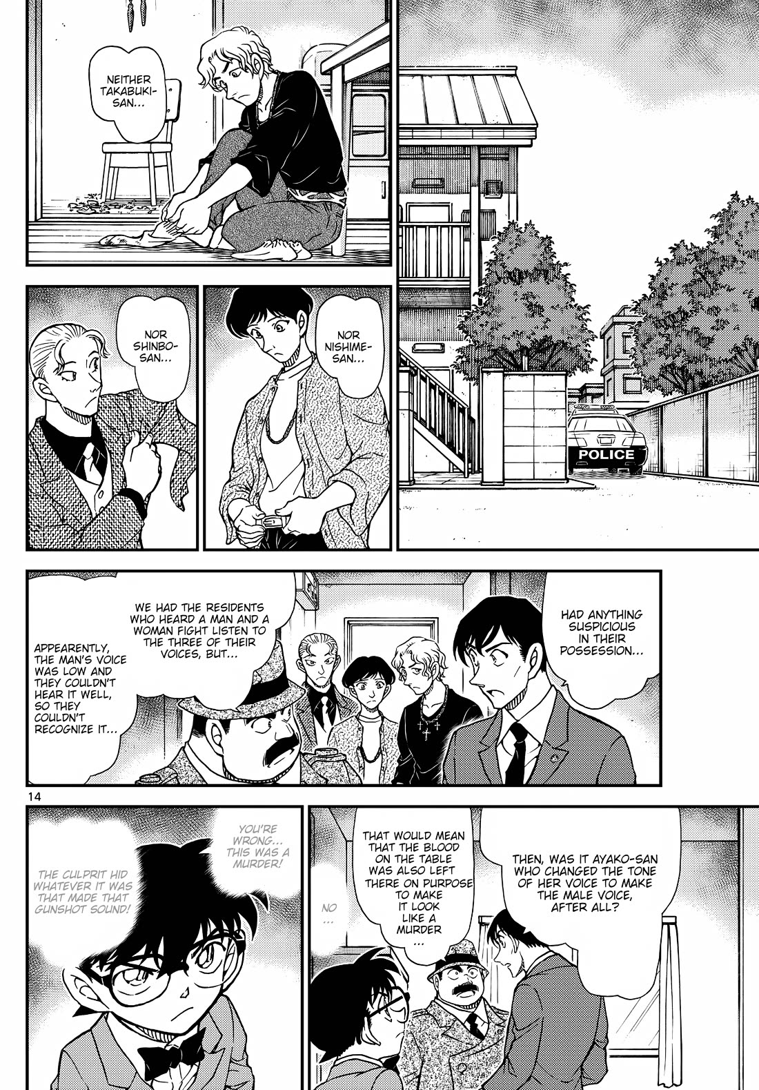 Detective Conan Chapter 1145 page 14 - Chapter 1145: A Perilous Reunion