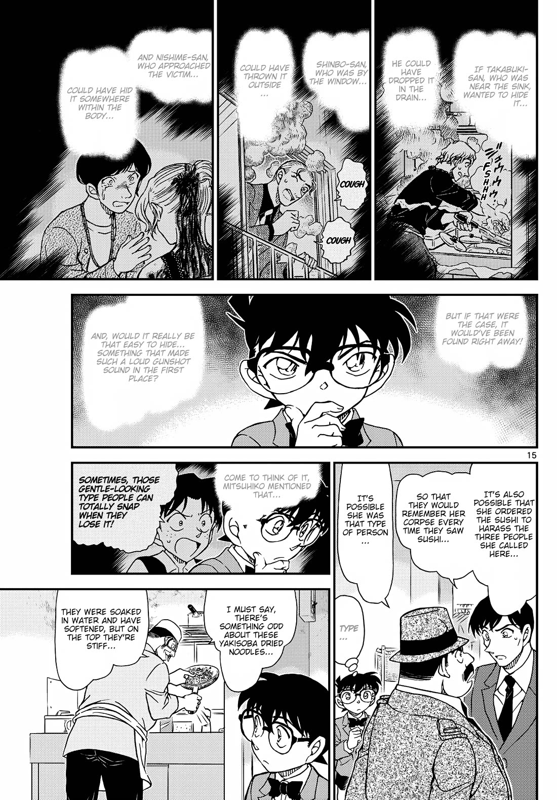 Detective Conan Chapter 1145 page 15 - Chapter 1145: A Perilous Reunion