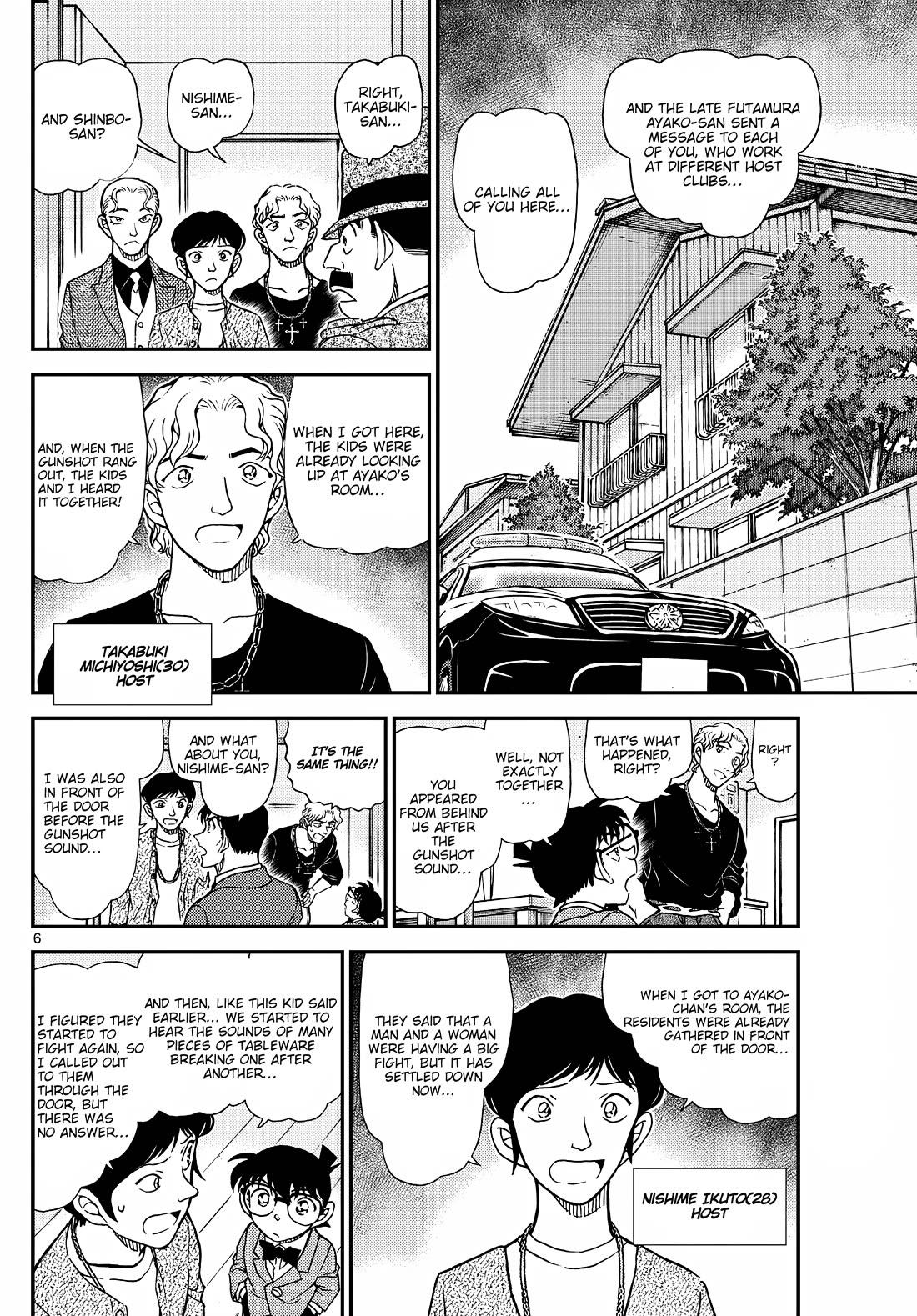 Detective Conan Chapter 1145 page 6 - Chapter 1145: A Perilous Reunion