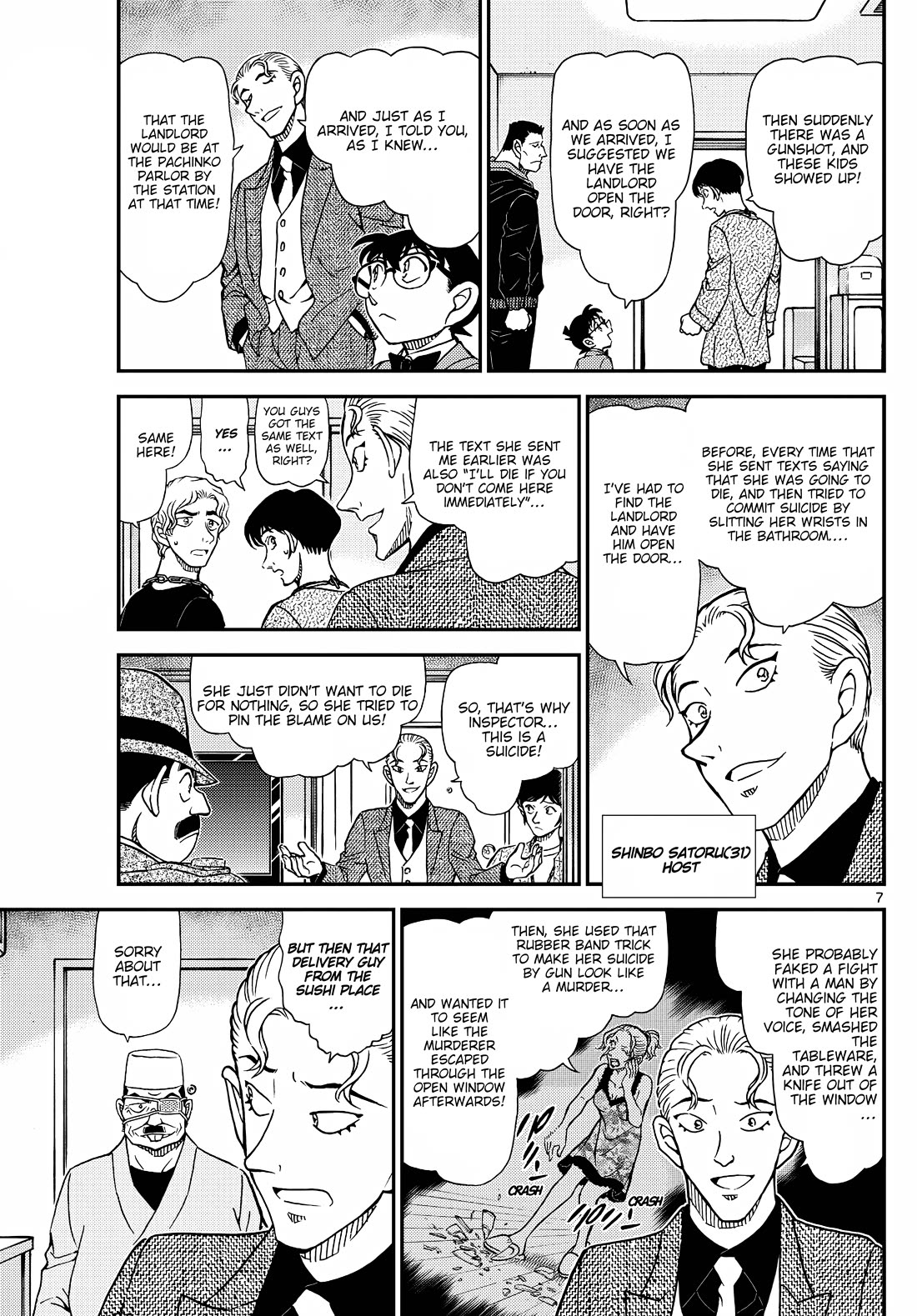 Detective Conan Chapter 1145 page 7 - Chapter 1145: A Perilous Reunion