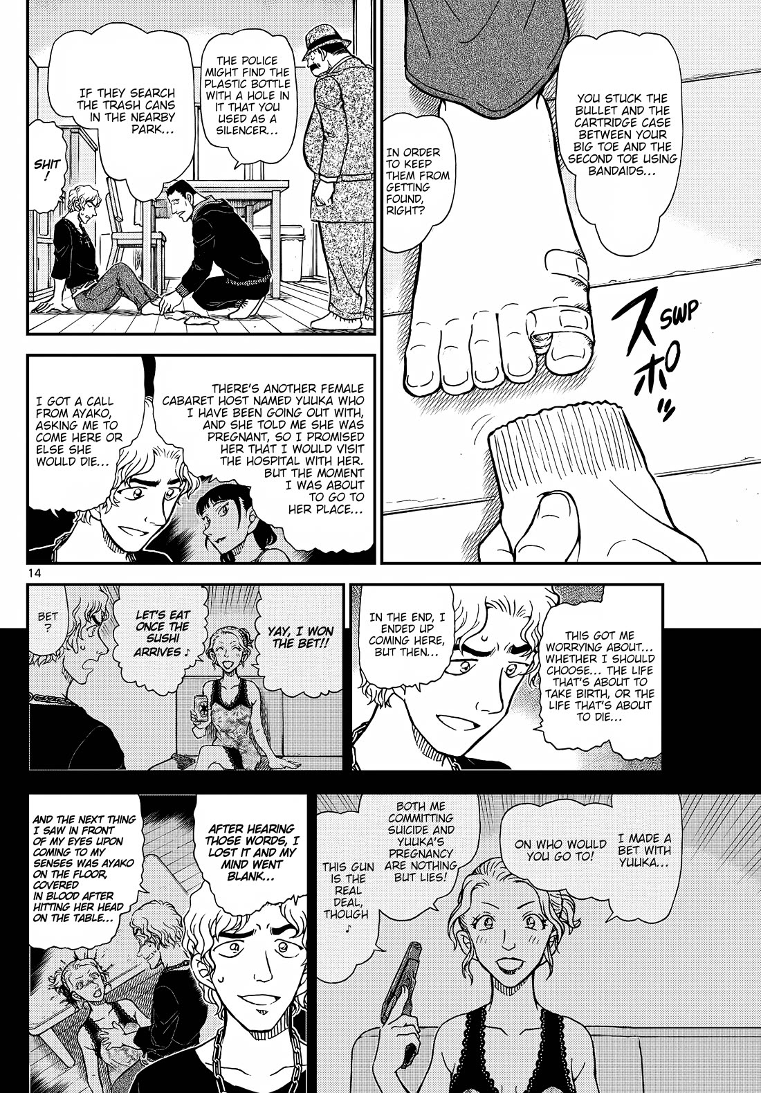 Detective Conan Chapter 1146 page 15 - Chapter 1146: It's Dangerous, You Know…