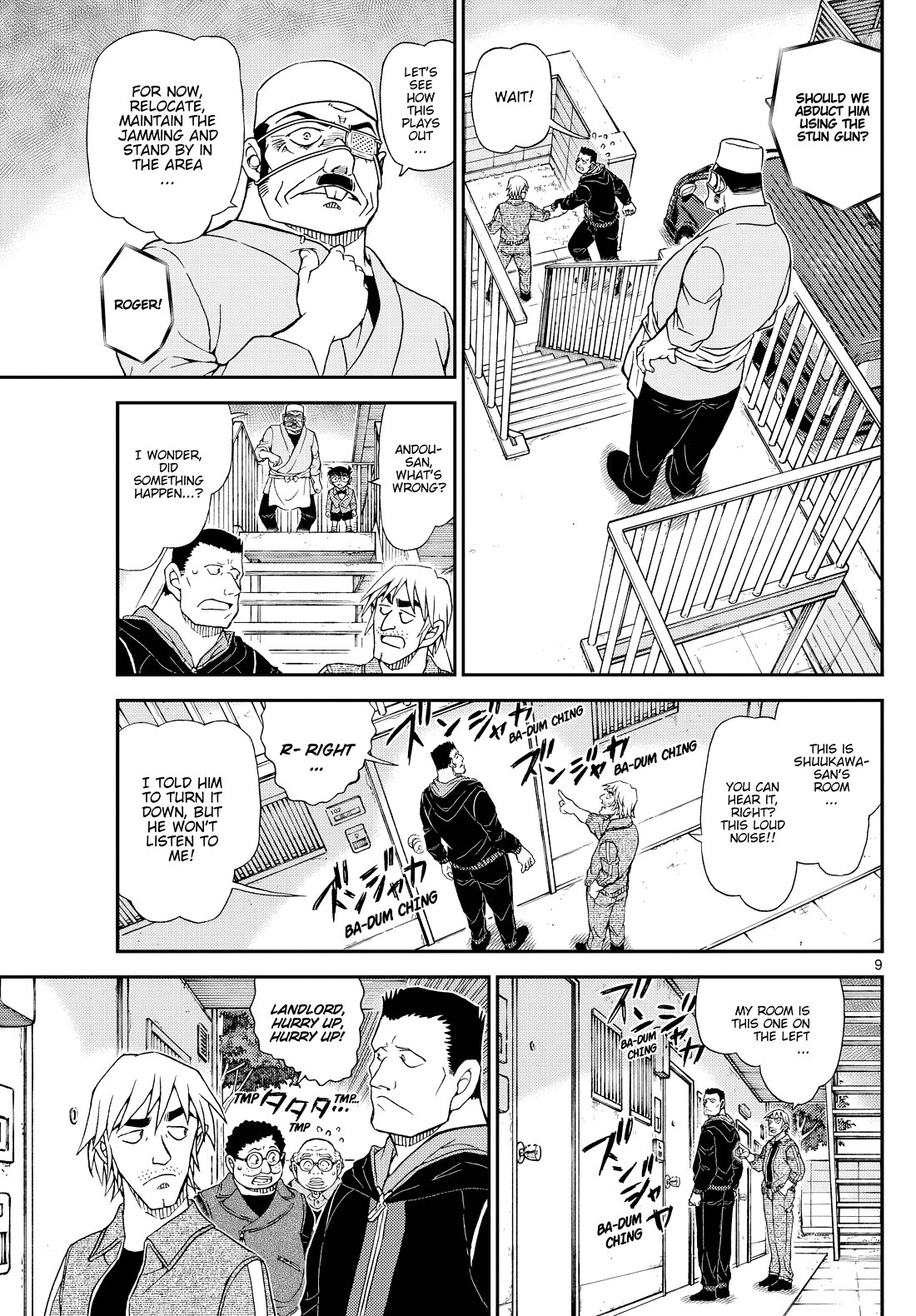 Detective Conan Chapter 1147 page 10 - Chapter 1147: A Chaotic Showdown