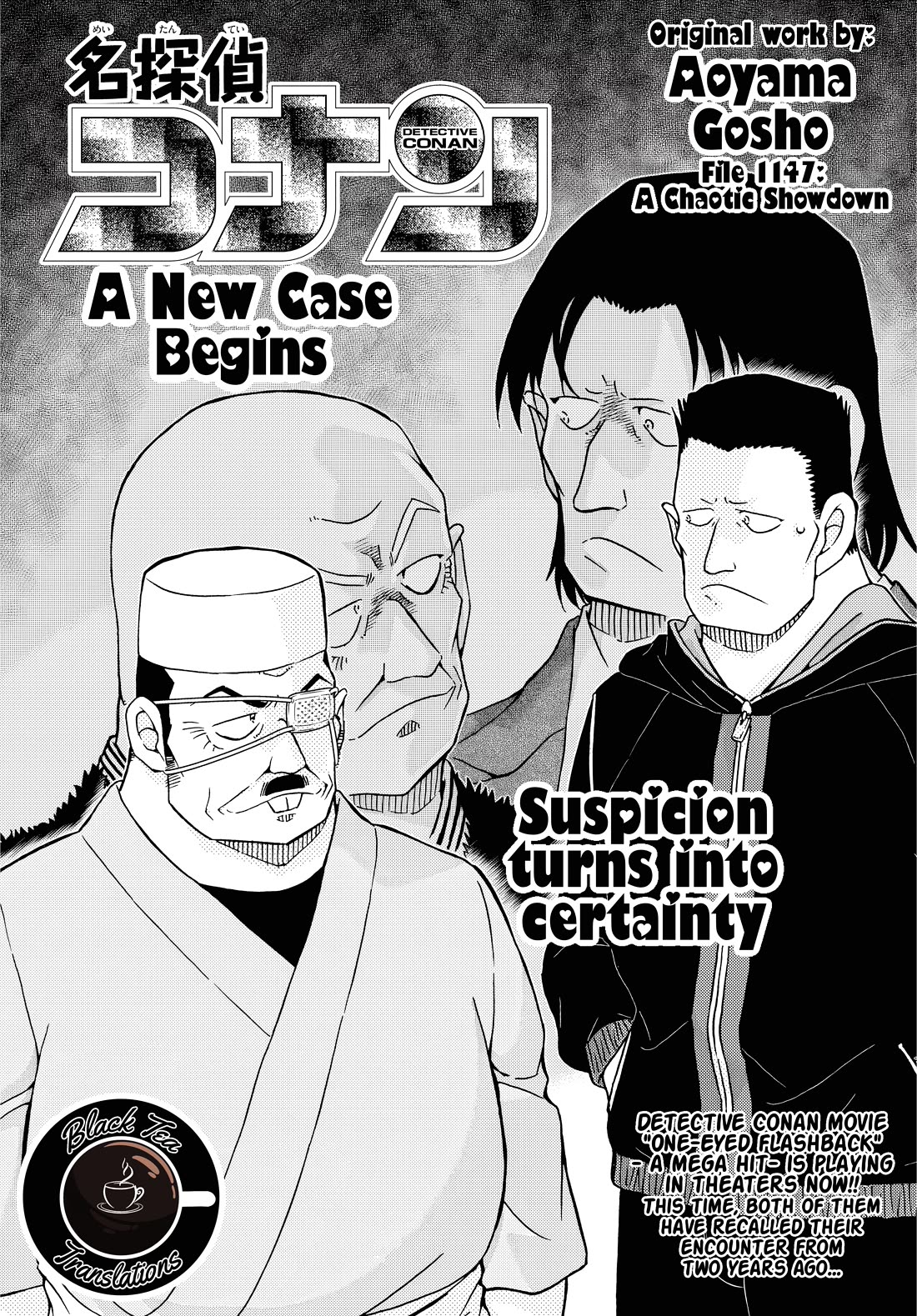 Detective Conan Chapter 1147 page 2 - Chapter 1147: A Chaotic Showdown