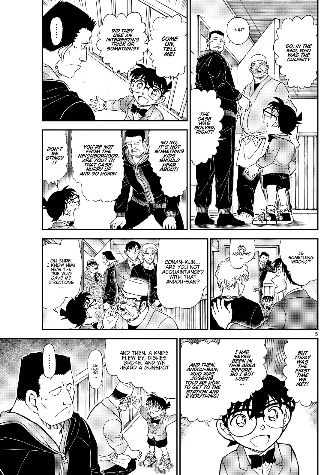 Detective Conan Chapter 1147 page 6 - Chapter 1147: A Chaotic Showdown