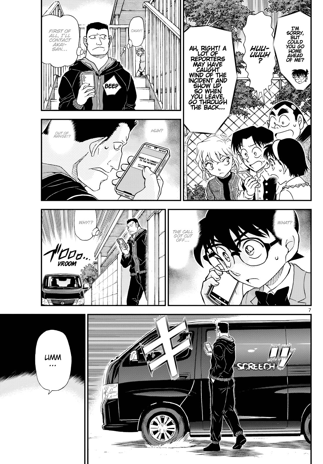 Detective Conan Chapter 1147 page 8 - Chapter 1147: A Chaotic Showdown