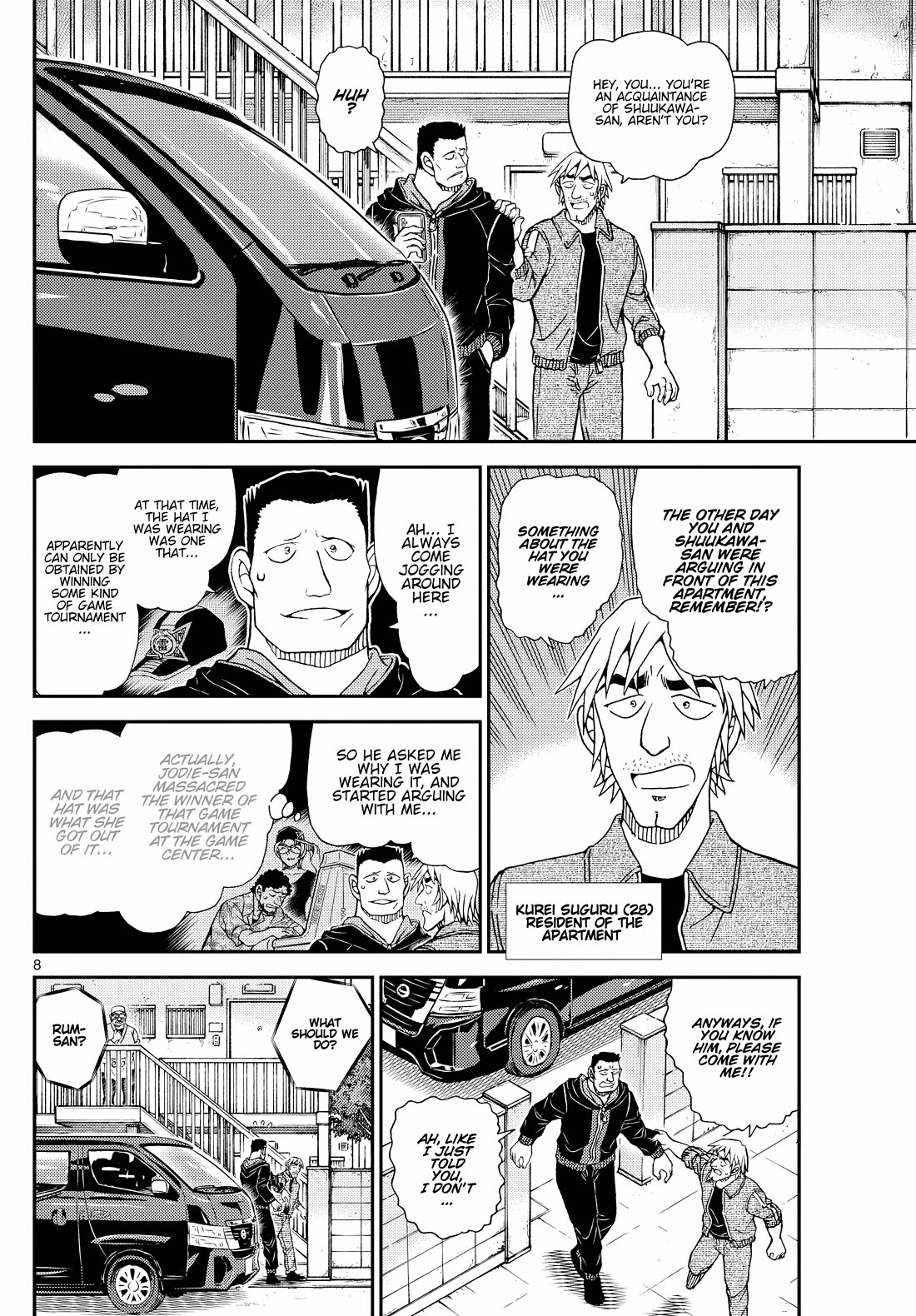 Detective Conan Chapter 1147 page 9 - Chapter 1147: A Chaotic Showdown