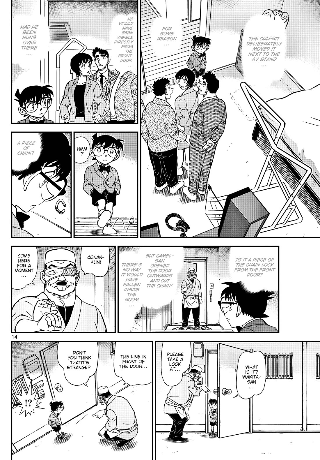 Detective Conan Chapter 1148 page 14 - Chapter 1148: A Visitor From Chaos
