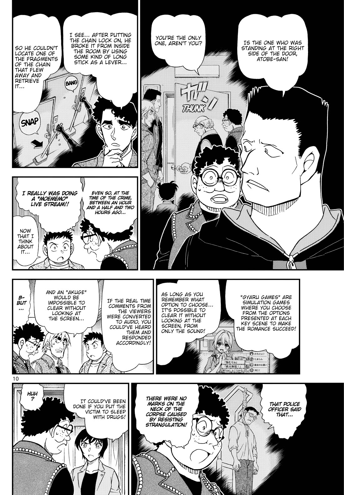 Detective Conan Chapter 1149 page 10 - Chapter 1149: The Fate Born From Chaos