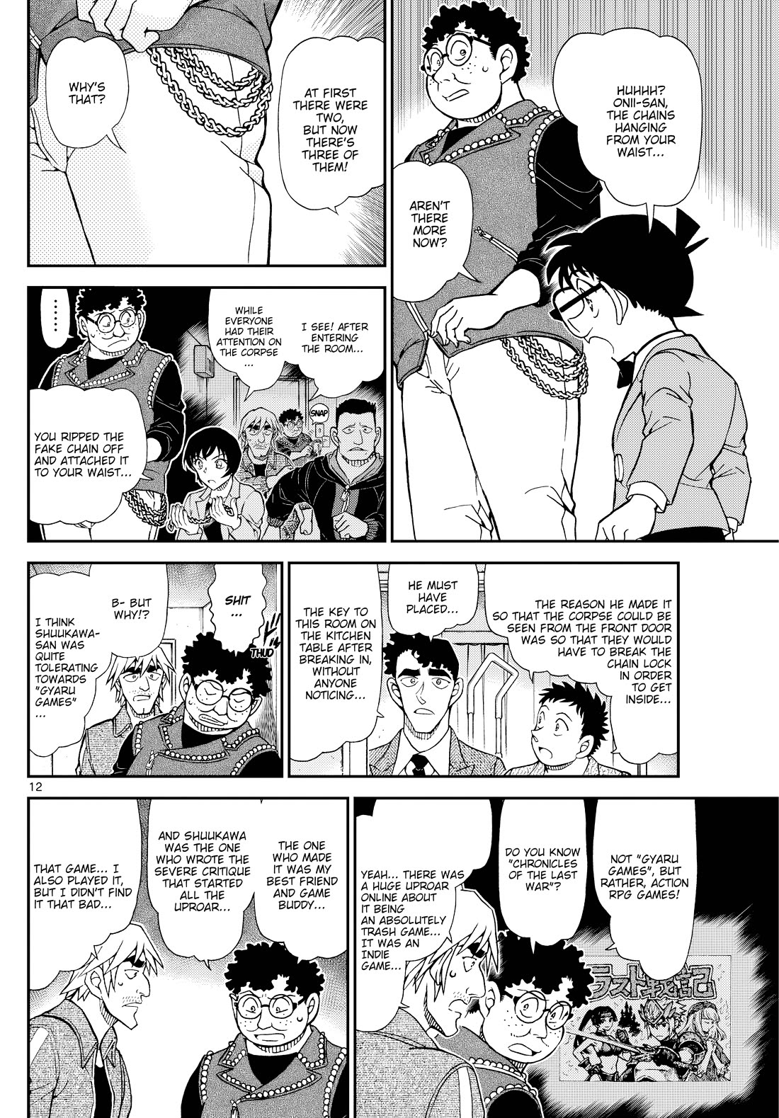 Detective Conan Chapter 1149 page 12 - Chapter 1149: The Fate Born From Chaos