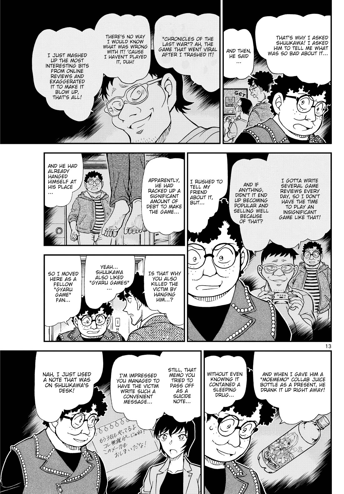 Detective Conan Chapter 1149 page 13 - Chapter 1149: The Fate Born From Chaos