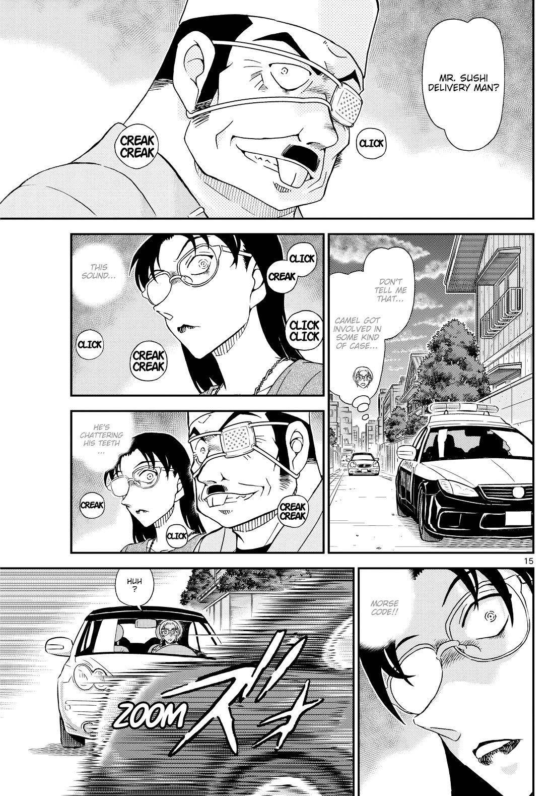 Detective Conan Chapter 1149 page 15 - Chapter 1149: The Fate Born From Chaos