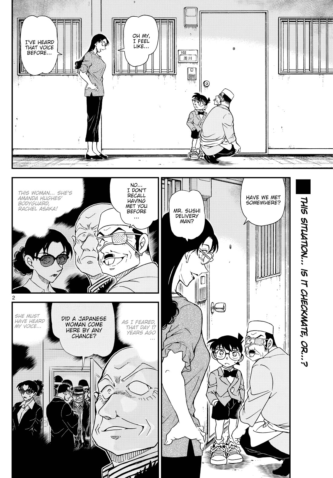 Detective Conan Chapter 1149 page 2 - Chapter 1149: The Fate Born From Chaos