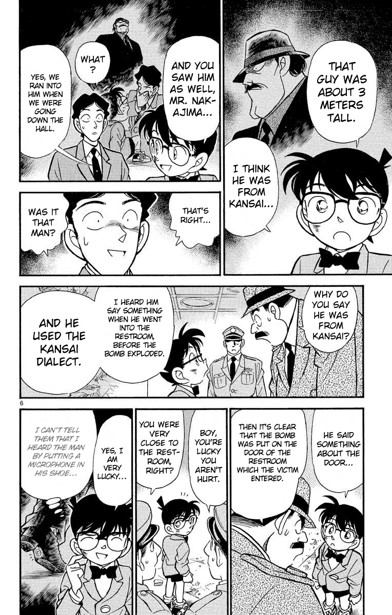 Detective Conan Chapter 115 page 7 - Chapter 115: Where Were the Explosives?