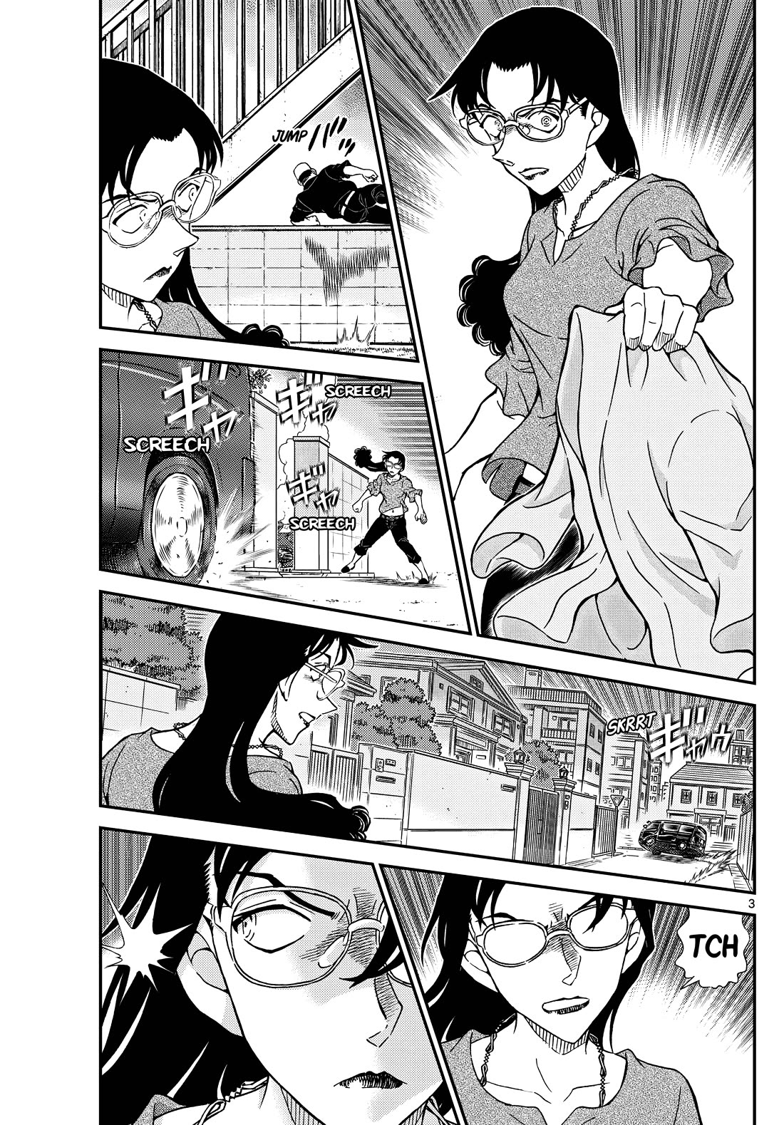 Detective Conan Chapter 1150 page 3 - Chapter 1150: The Pursuers Of Chaos