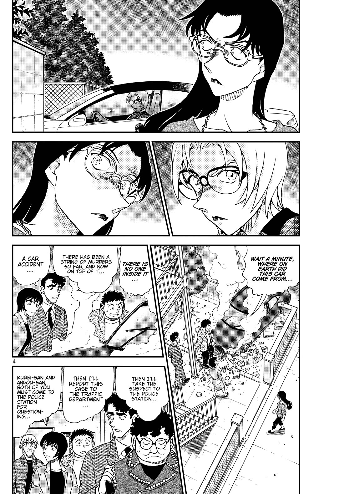 Detective Conan Chapter 1150 page 4 - Chapter 1150: The Pursuers Of Chaos