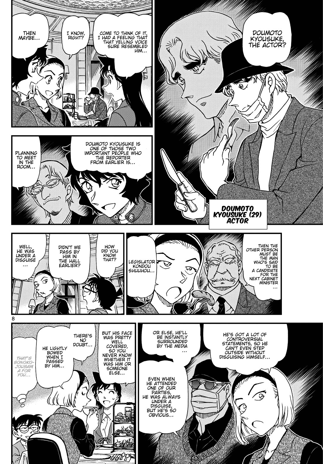 Detective Conan Chapter 1151 page 10 - Chapter 1151: A Blackmail Photo