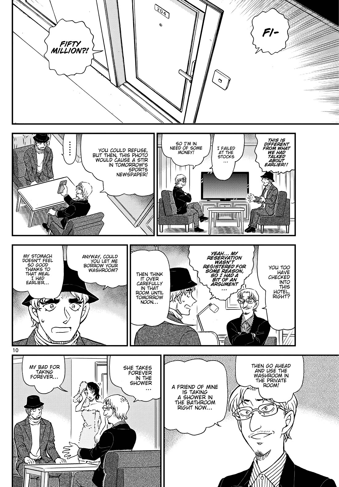 Detective Conan Chapter 1151 page 12 - Chapter 1151: A Blackmail Photo