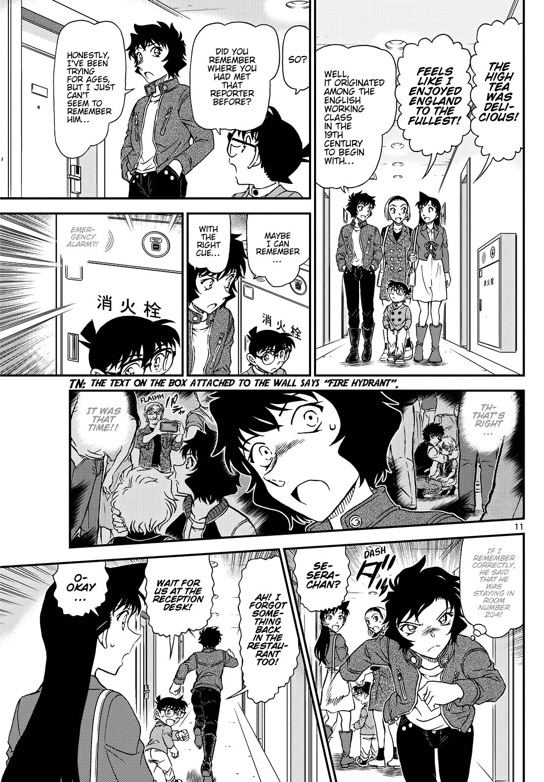 Detective Conan Chapter 1151 page 13 - Chapter 1151: A Blackmail Photo