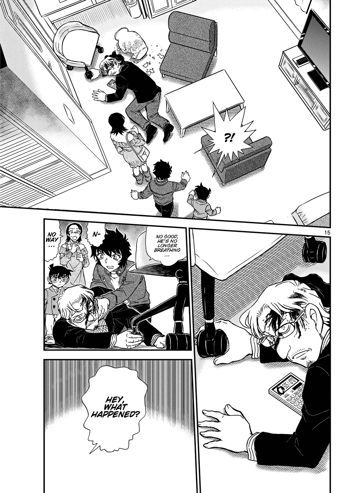 Detective Conan Chapter 1151 page 17 - Chapter 1151: A Blackmail Photo
