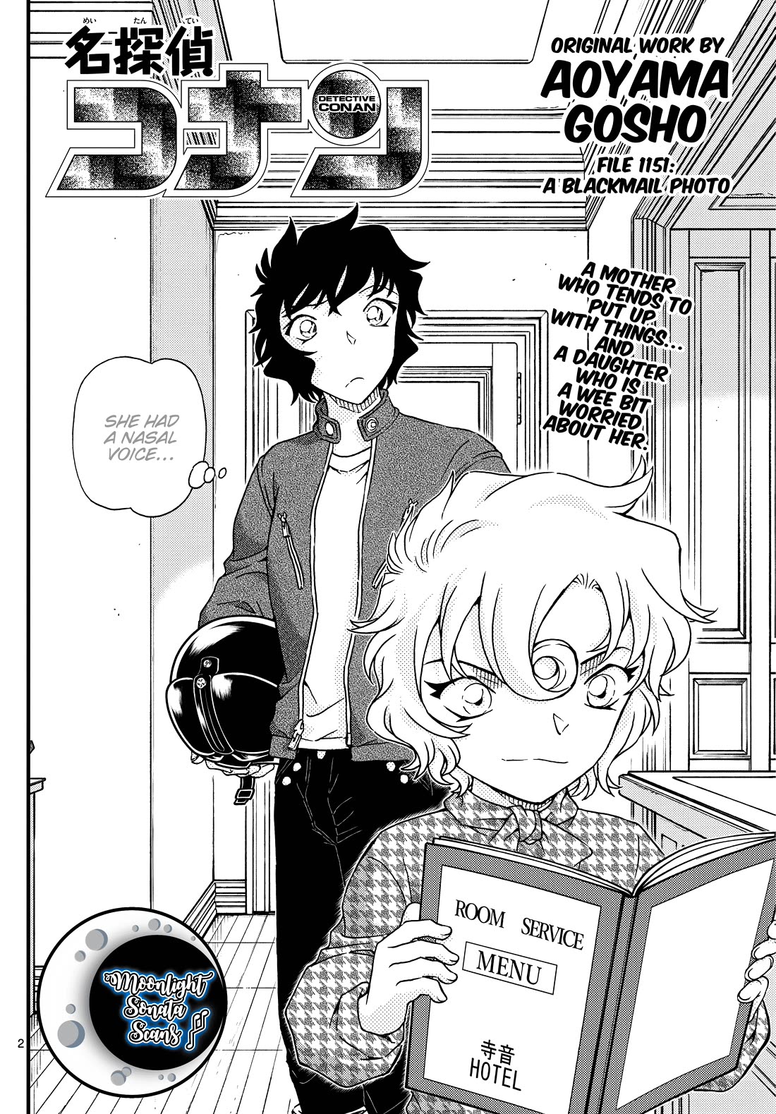 Detective Conan Chapter 1151 page 4 - Chapter 1151: A Blackmail Photo
