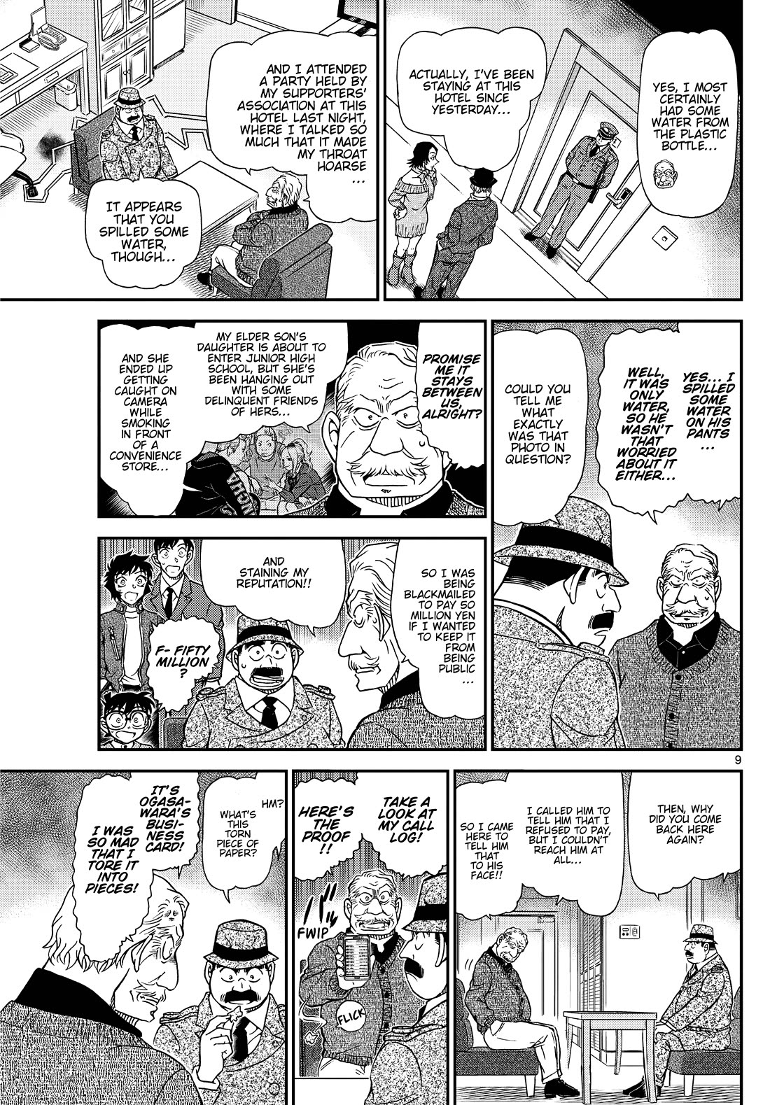 Detective Conan Chapter 1152 page 10 - Chapter 1152: An Embarrassing Photo
