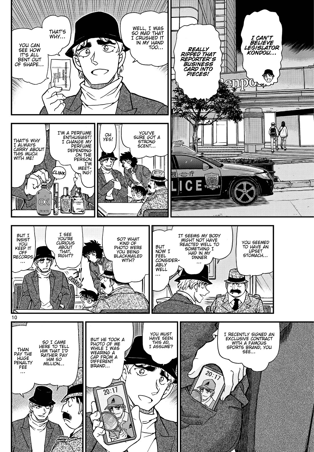 Detective Conan Chapter 1152 page 11 - Chapter 1152: An Embarrassing Photo
