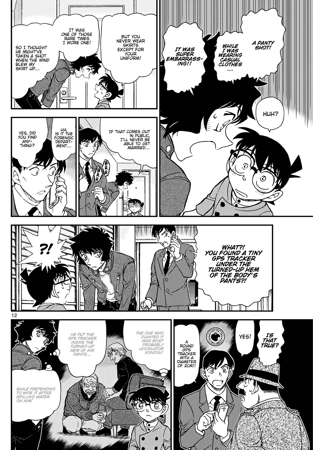 Detective Conan Chapter 1152 page 13 - Chapter 1152: An Embarrassing Photo