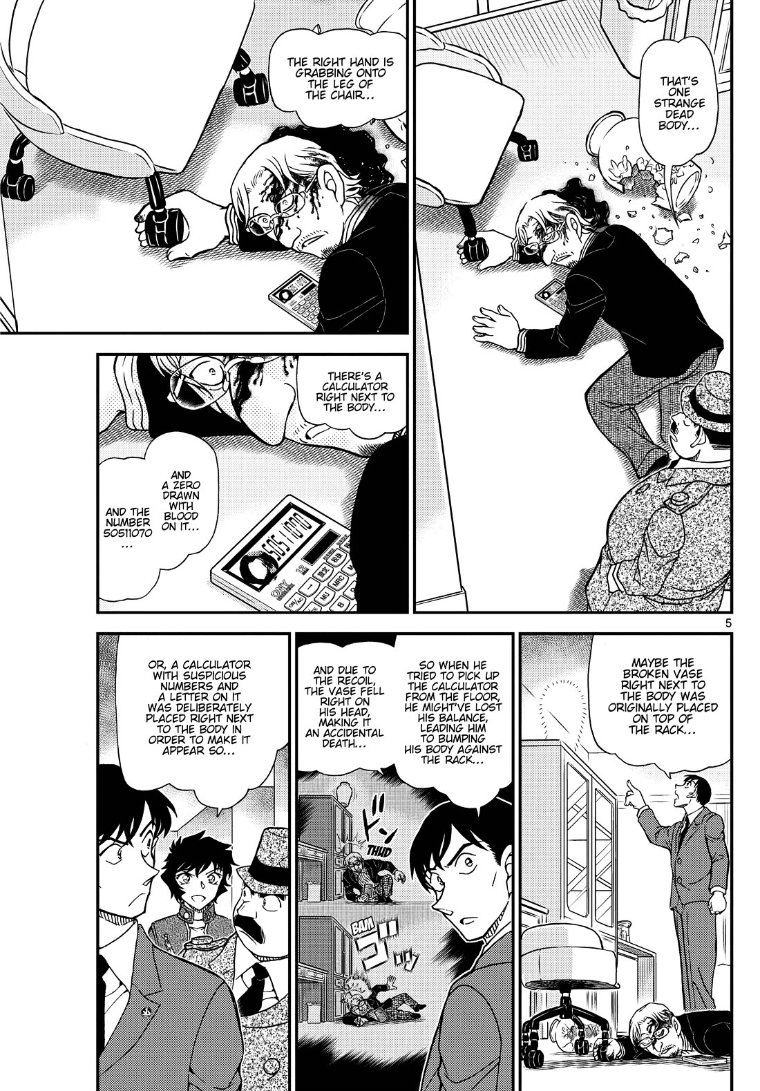 Detective Conan Chapter 1152 page 6 - Chapter 1152: An Embarrassing Photo