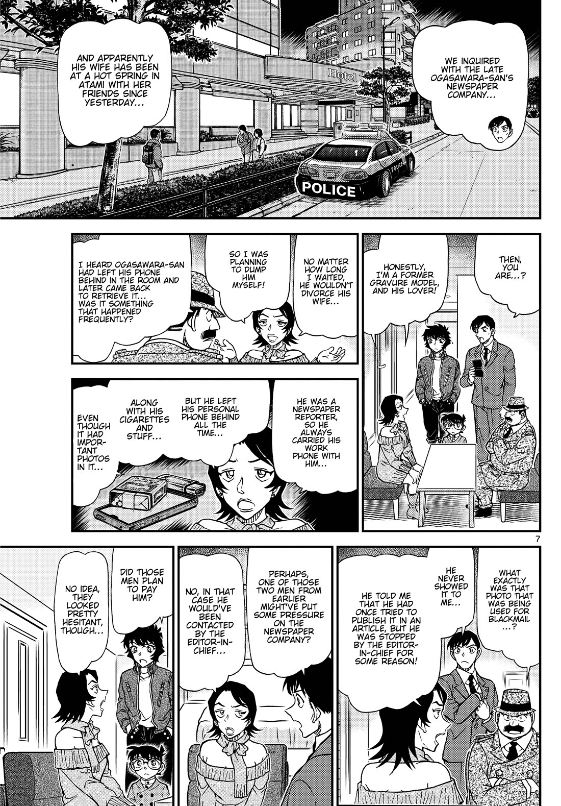 Detective Conan Chapter 1152 page 8 - Chapter 1152: An Embarrassing Photo