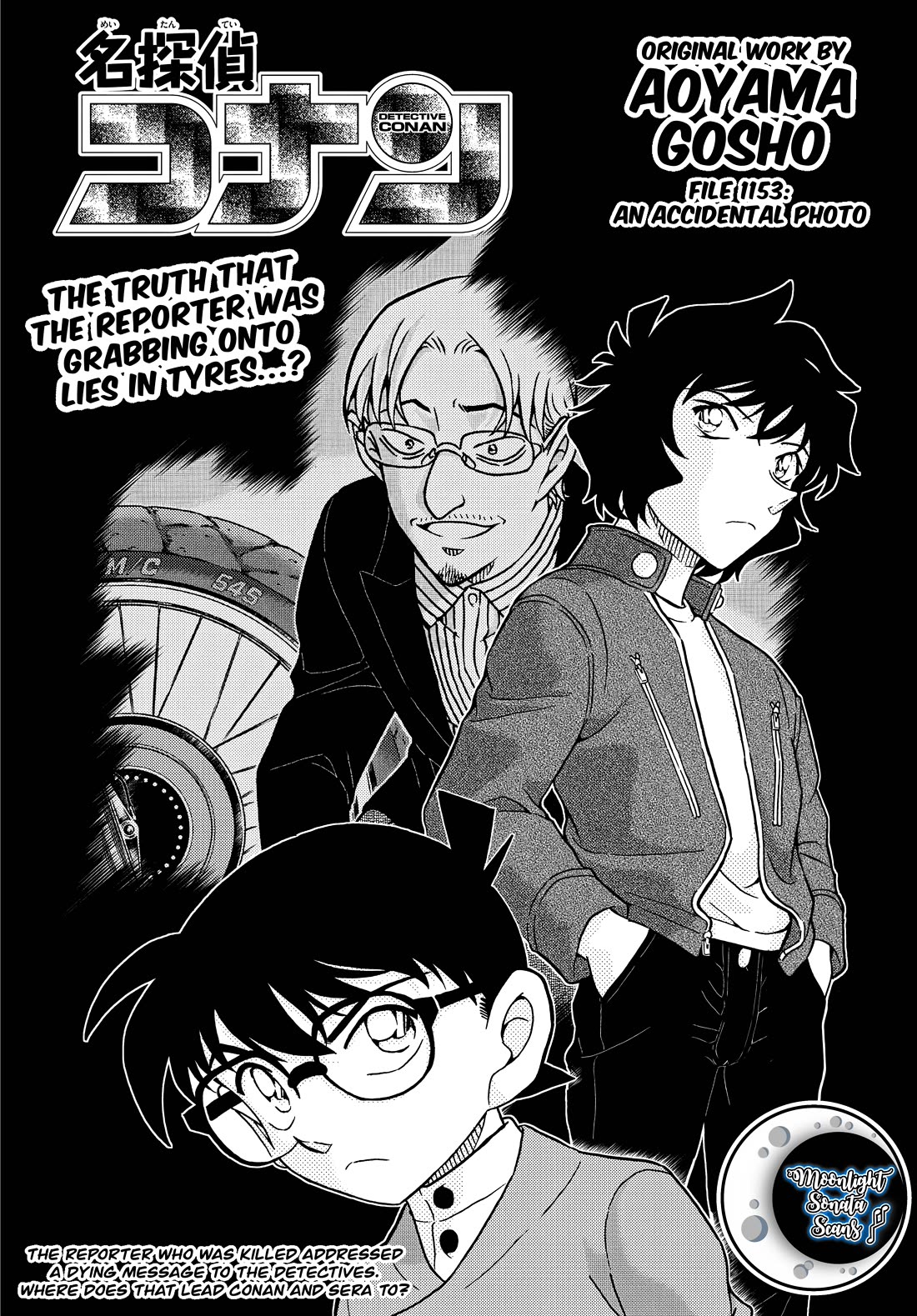 Detective Conan Chapter 1153 page 1 - Chapter 1153: An Accidental Photo