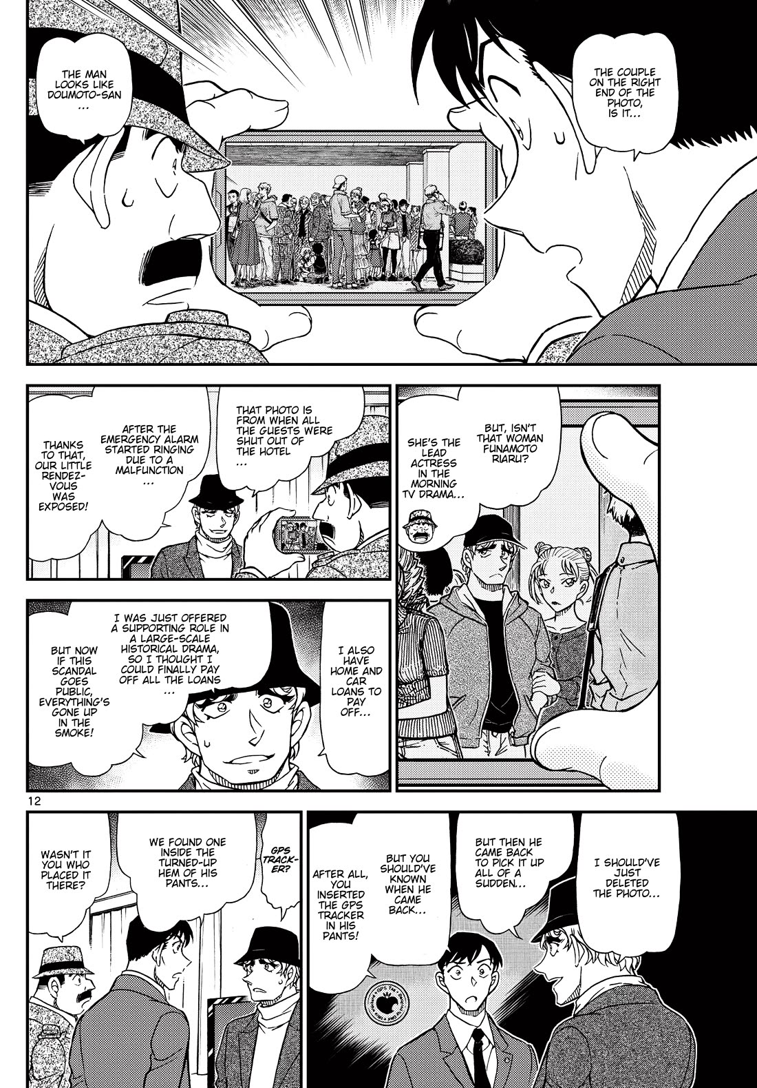 Detective Conan Chapter 1153 page 12 - Chapter 1153: An Accidental Photo